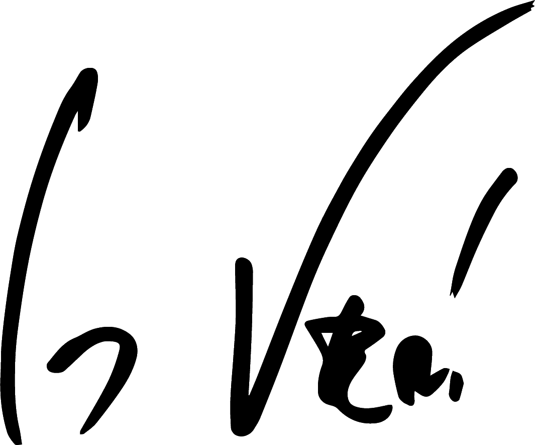 Los Verí